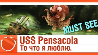 Превью: USS Pensacola. То что я люблю.