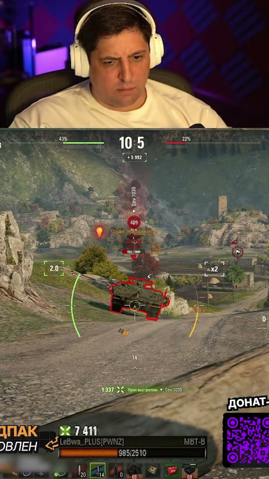 Превью: Я НАУЧИЛСЯ НА НЕМ ИГРАТЬ — ЛЕВША РАЗДАЕТ НА МБТ-Б