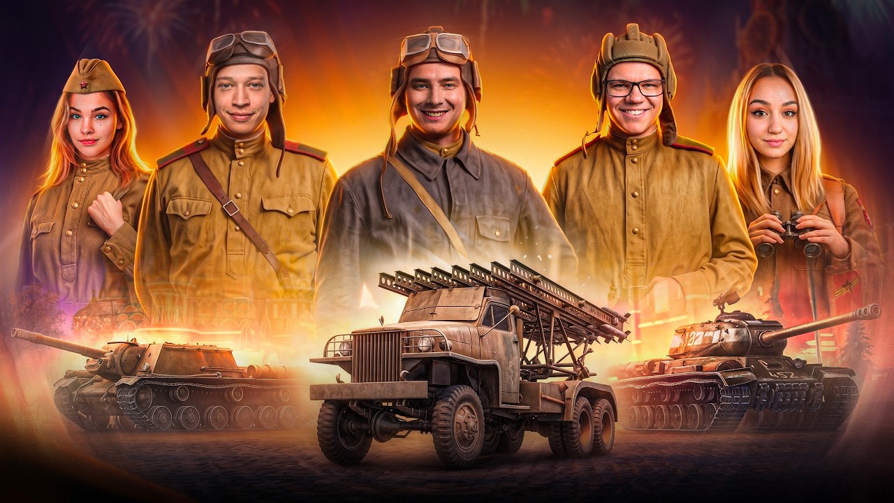 Превью: КАТЮША в Мире Танков 🔥 Обновление 1.42