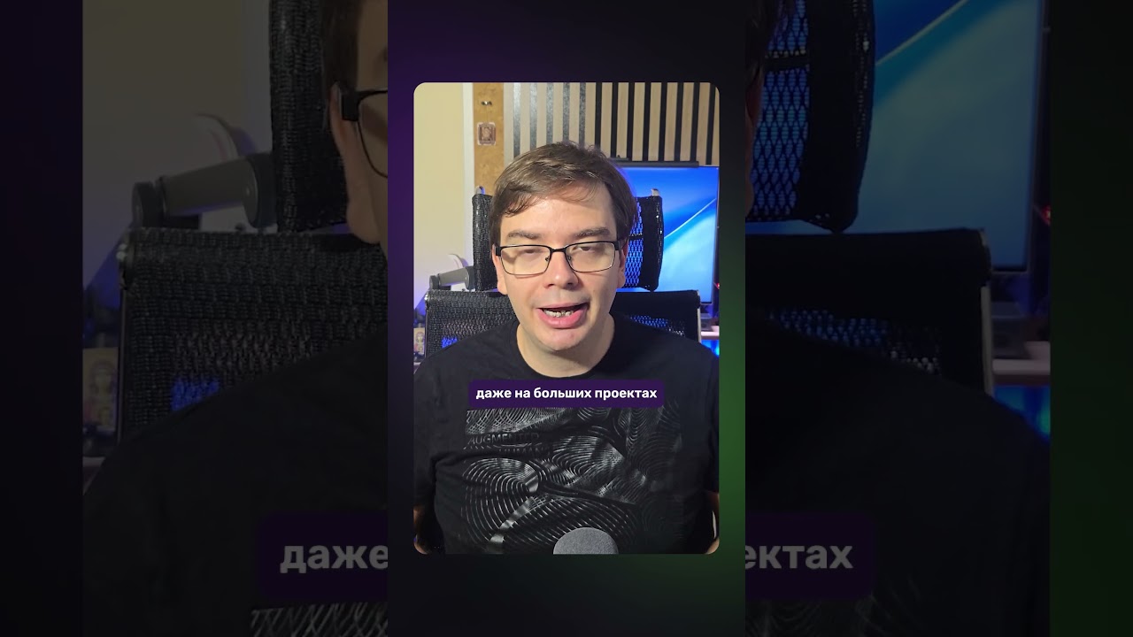 Тизер: Claude Code: ПОЛНЫЙ гайд по разработке с ИИ агентом