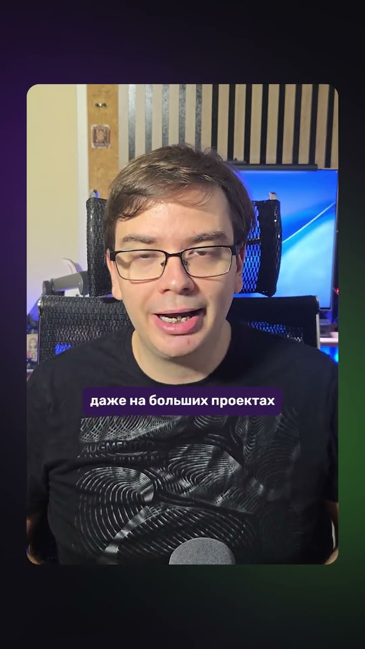 Превью: Тизер: Claude Code: ПОЛНЫЙ гайд по разработке с ИИ агентом