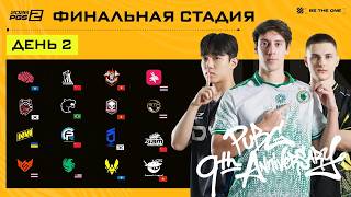 Превью: PGS 2 - Серия 1 - Финальная Стадия - День 2