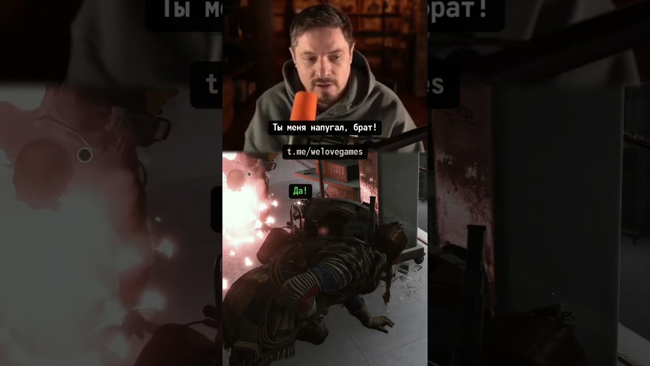 Справедливость восторжествовала #arcraiders