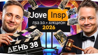 Превью: СЕГОДНЯ В 19:00 ВЫБИРАЕМ НОВЫЕ ТАНКИ ● Бесконечный Стрим-Марафон Джова и Инспа [День 38]