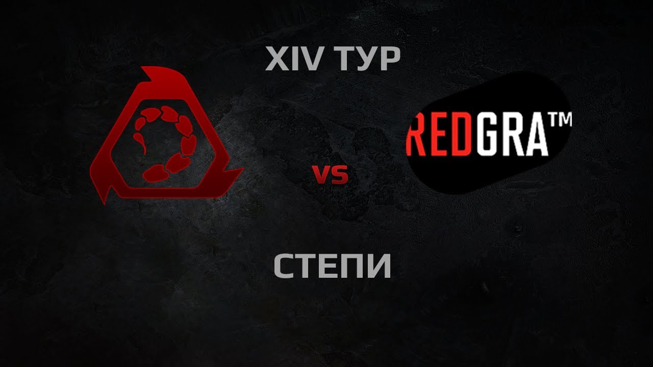 NOD vs RED GRAtm. Round 14