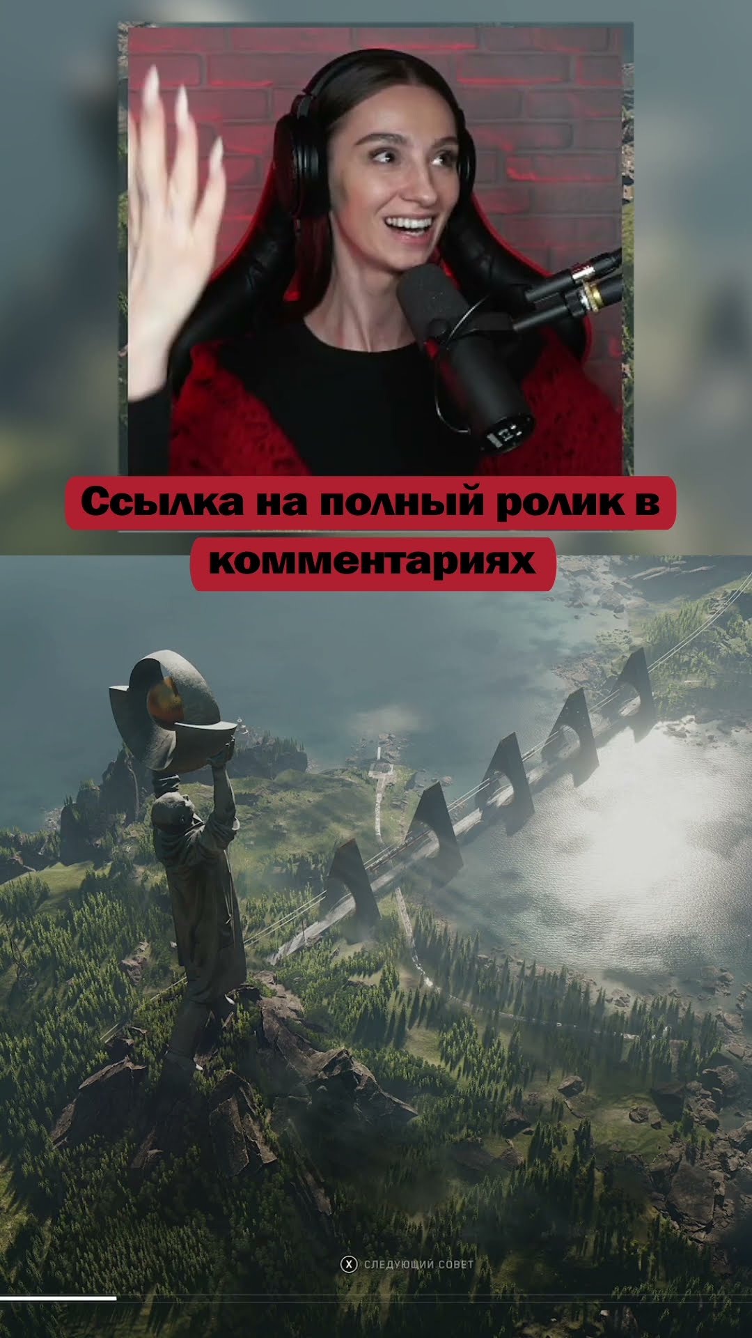 Превью: Какие кнопки, вы что!? Atomic Heart | Стримы с 7 утра по Мск | #brm #брм #twitch #atomicheart #твич