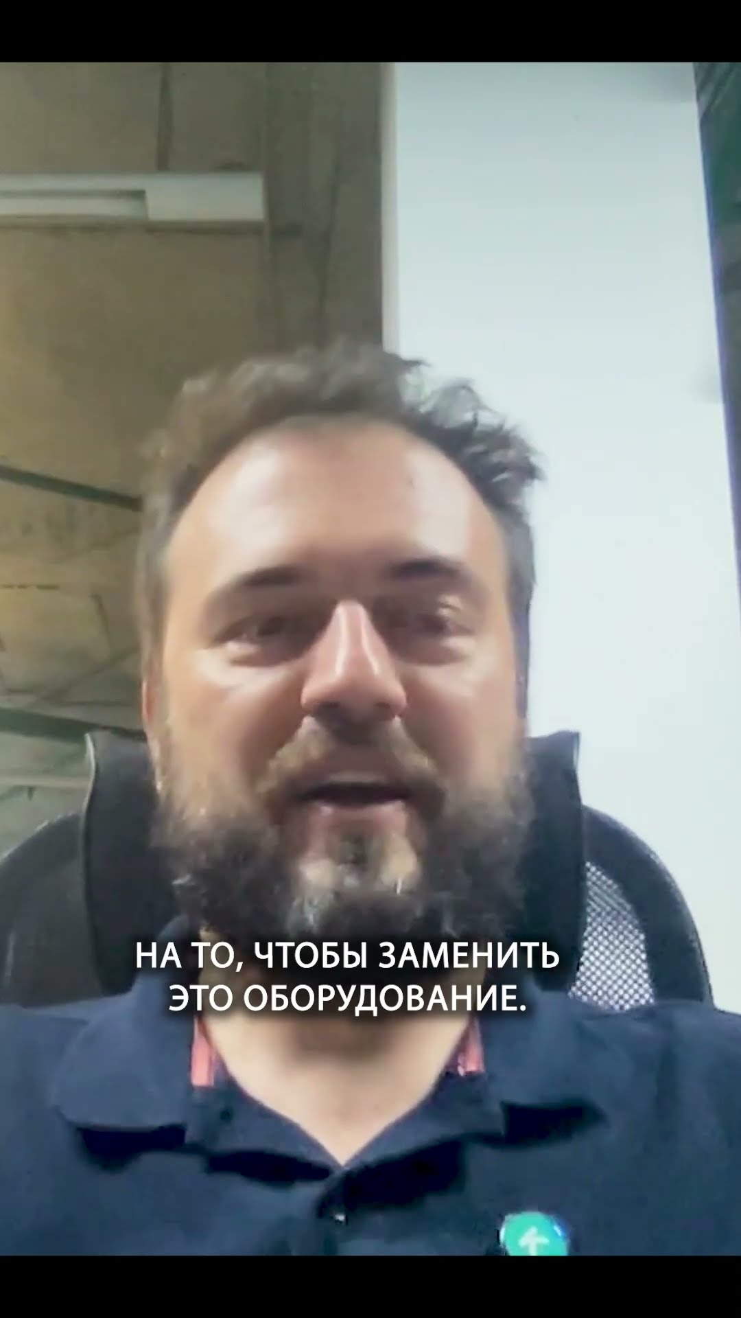 Превью: Правда о мобильной связи в России | Евгений Кобзев | Организованное программирование