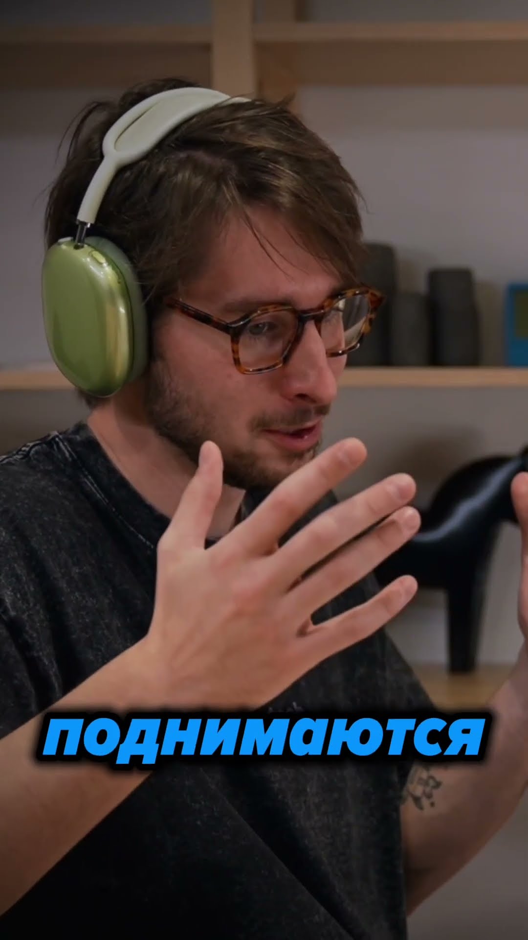 Превью: Что если уйти из продуктовой разработки в инфру