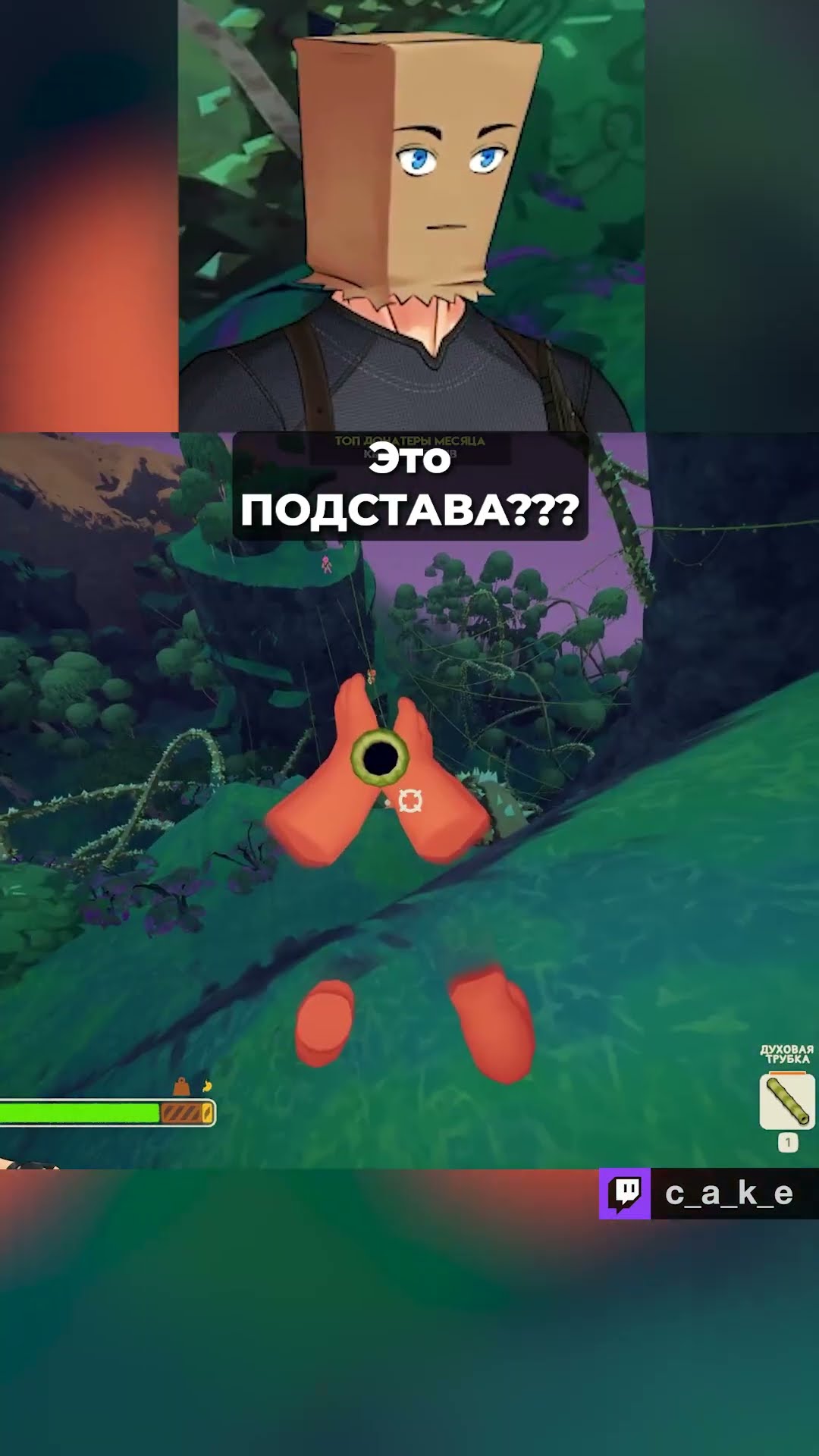 Превью: Это ПОДCTABA??? 🤣 Переиграл?! Но КАК??? 😅 УМОМ. / Кекс турнир по PEAK на 100.000р @CakeStream