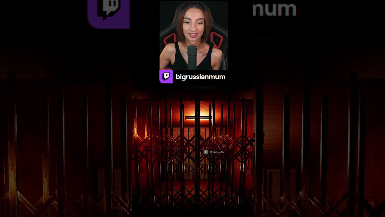 ВУМЕН МОМЕНТ | BRM В NIGHTMARE SHIFT #twitch #brm #nightmareshift