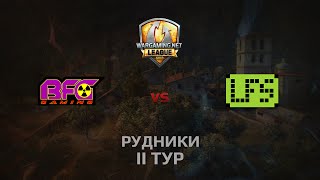 Превью: WGL GS BFG vs LFS  2 Season 2014 Round 2 Бой 5 Рудники