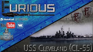 Превью: USS Cleveland. Хорош, как КВас.