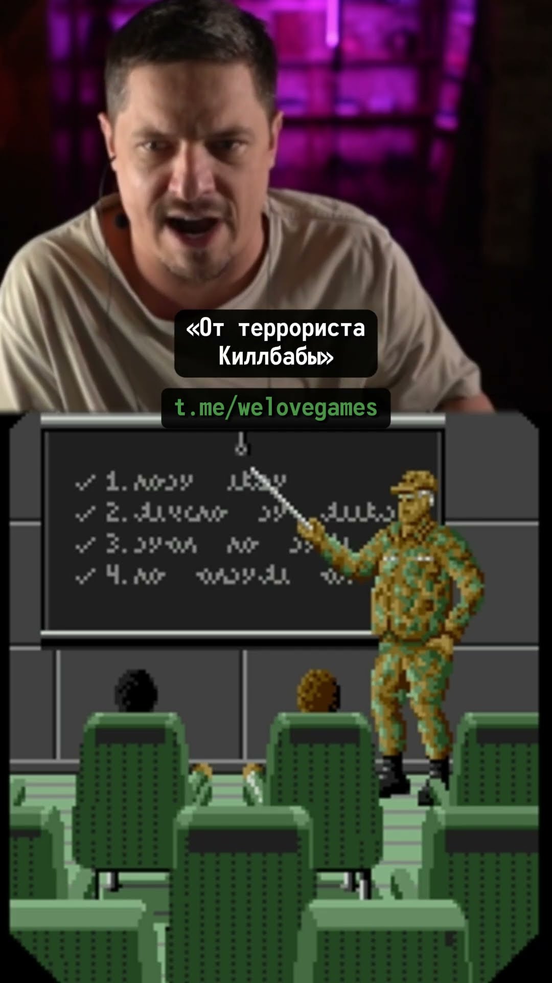 Превью: Стример пилотирует вертолет в ретро-игре #desertstrikereturntothegulf