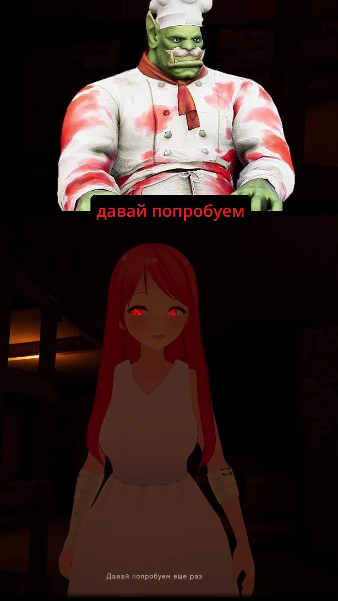 Превью: ГЛАВНЫЕ СЛОВА ДЛЯ ВАШЕЙ ДЕВУШКИ... #escapefromyandere #yandere #стрим #любовь #голос #игры #твич