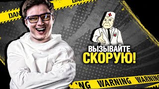 Превью: Я Е**НУЛСЯ! ХОЧУ 100% ОТМЕТКИ НА ОБЪЕКТ 907