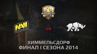 Превью: WGL GS NAVI vs TT.NSH 1 Season 2014 LAN FINAL DAY 1 Бой 4 Химмельсдорф