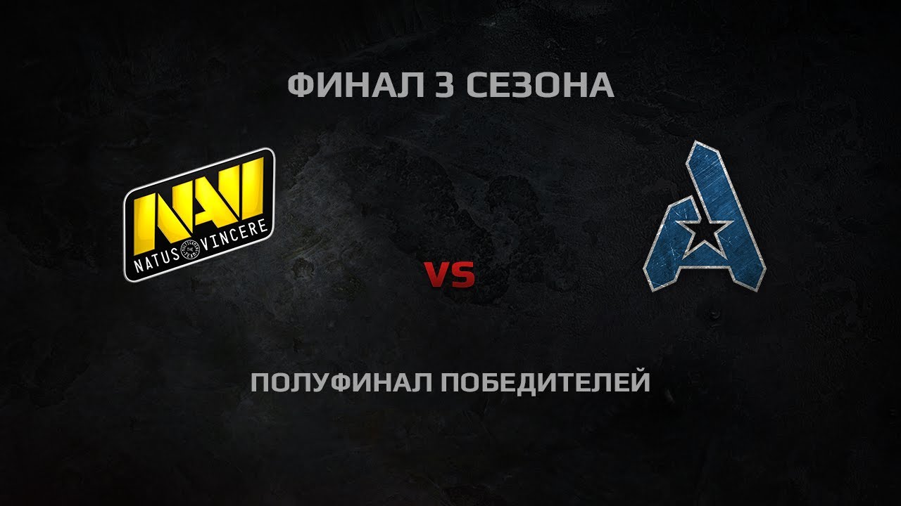 WGL Season 3 FINALS NAVI vs. AG DAY 2