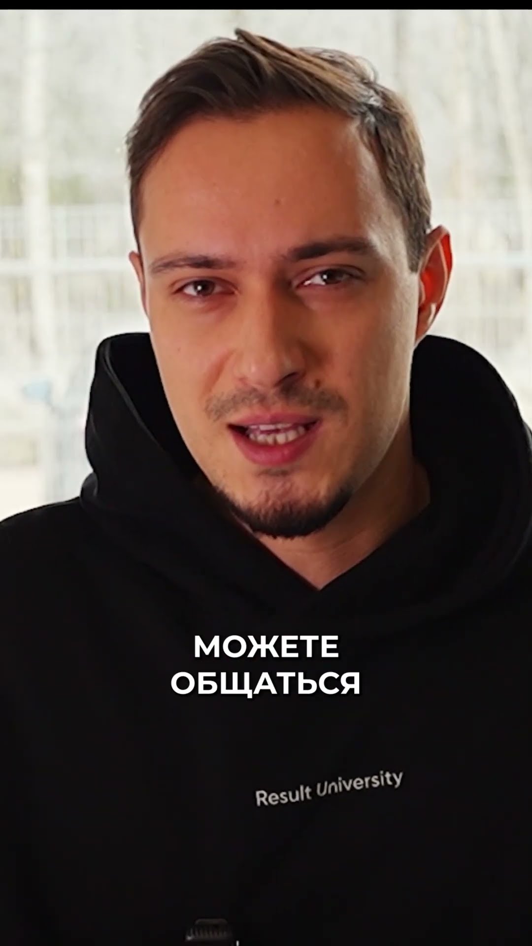 Превью: 14 апреля 2025 г.