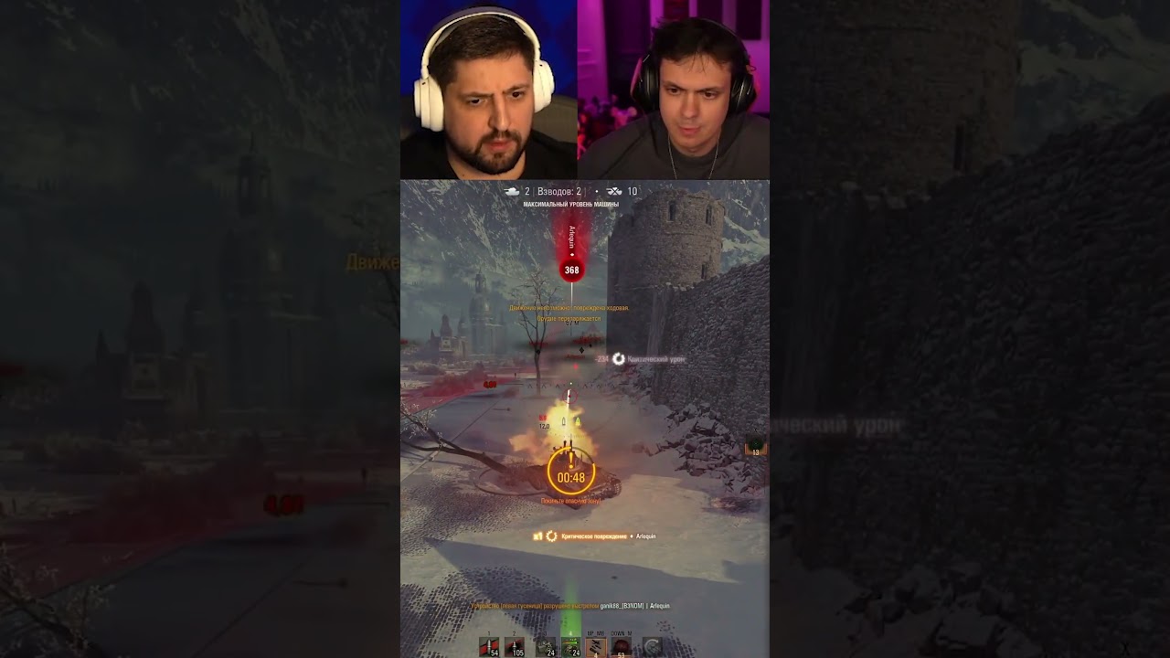 БУСТЕР В СОЛО ЗАБРАЛ ТОП-1 — ЛЕВША В ШОКЕ ОТ МОЛОДОГО #бустер #buster #шок #левша #топ1