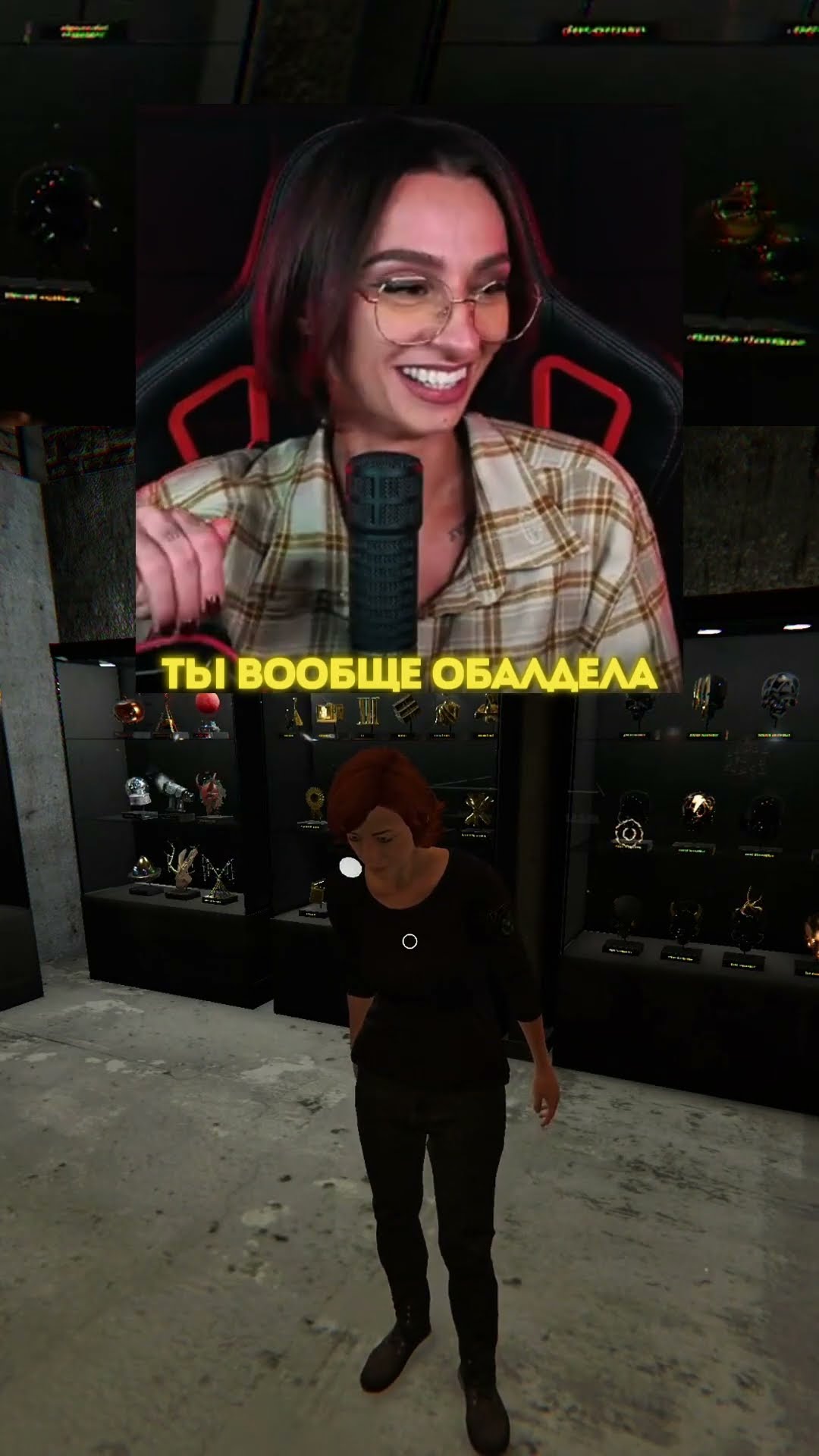 Превью: ВЕЧЕРНЯЯ ФАЗМОФОБИЯ ПОД...