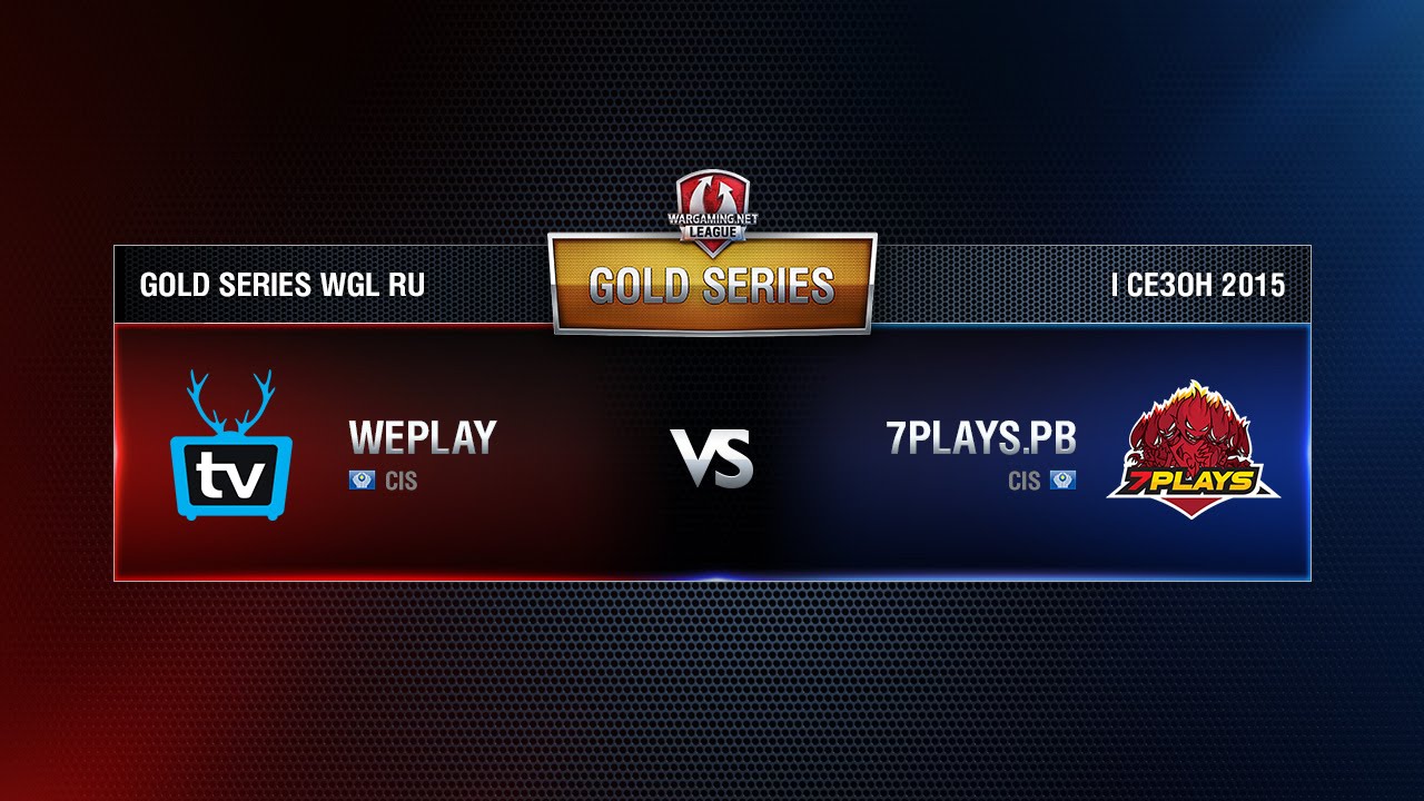 7PLAYS.PB vs WEPLAY Week 10 Match 1 WGL RU Season I 2015-2016. Gold Series Group  Round