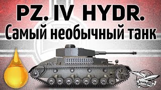 Превью: Pz.Kpfw. IV hydrostat - Самый необычный и редкий танк в игре - Гайд