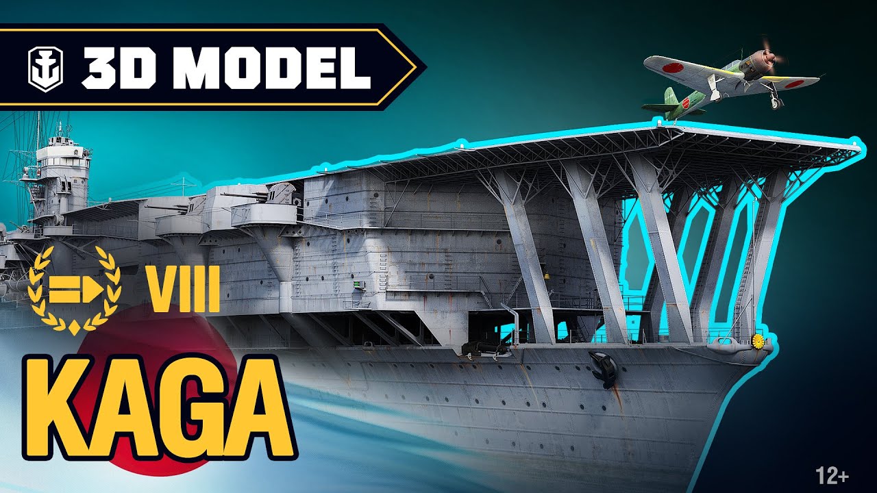 Сухой док. Kaga. История кораблей World of Warships.