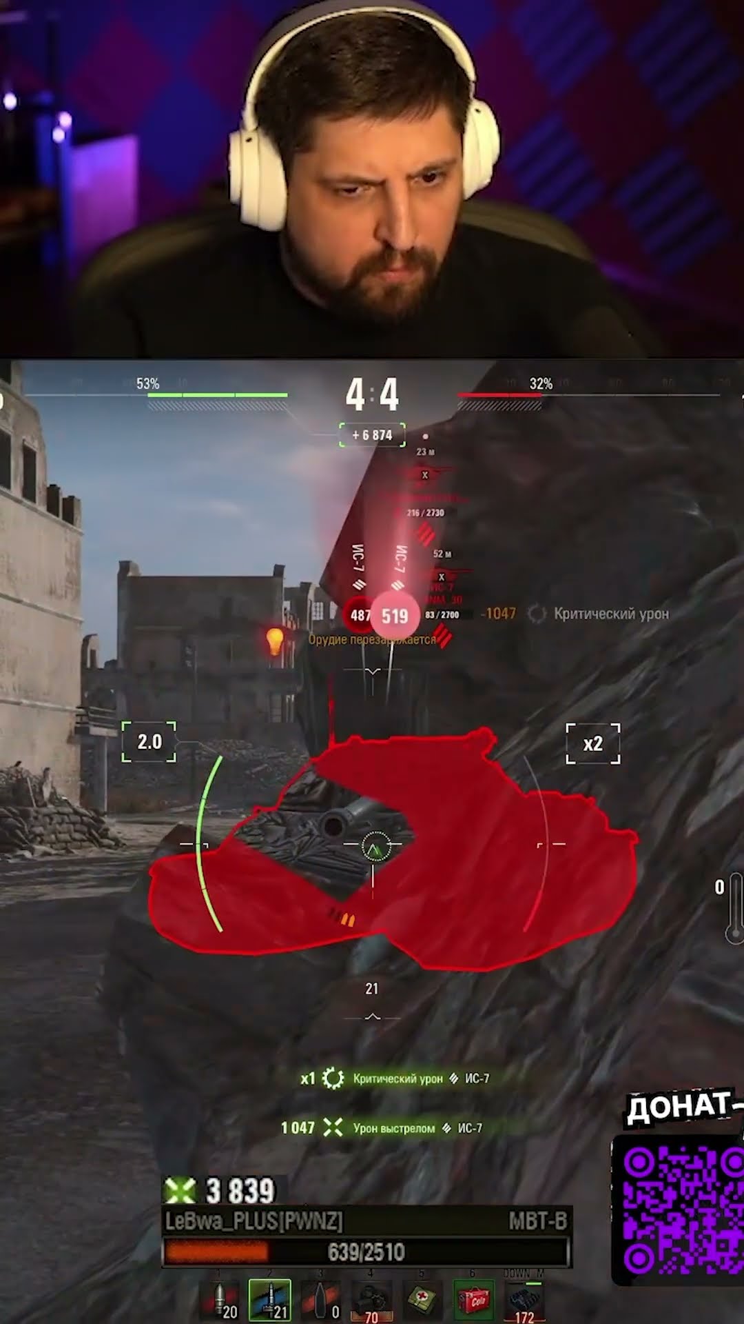 Превью: ЛЕГЧАЙШИЙ НАСТРЕЛ УРОНА НА МБТ-Б ОТ ЛЕВШИ