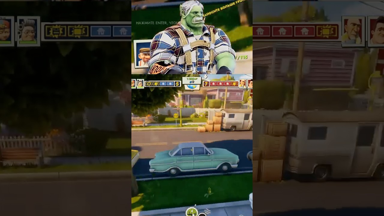 ЧЕРТОВЫ МАШИНЫ В ЭТОЙ ИГРЕ #neighborssuburbanwarfare #twitch #нарезка #момент