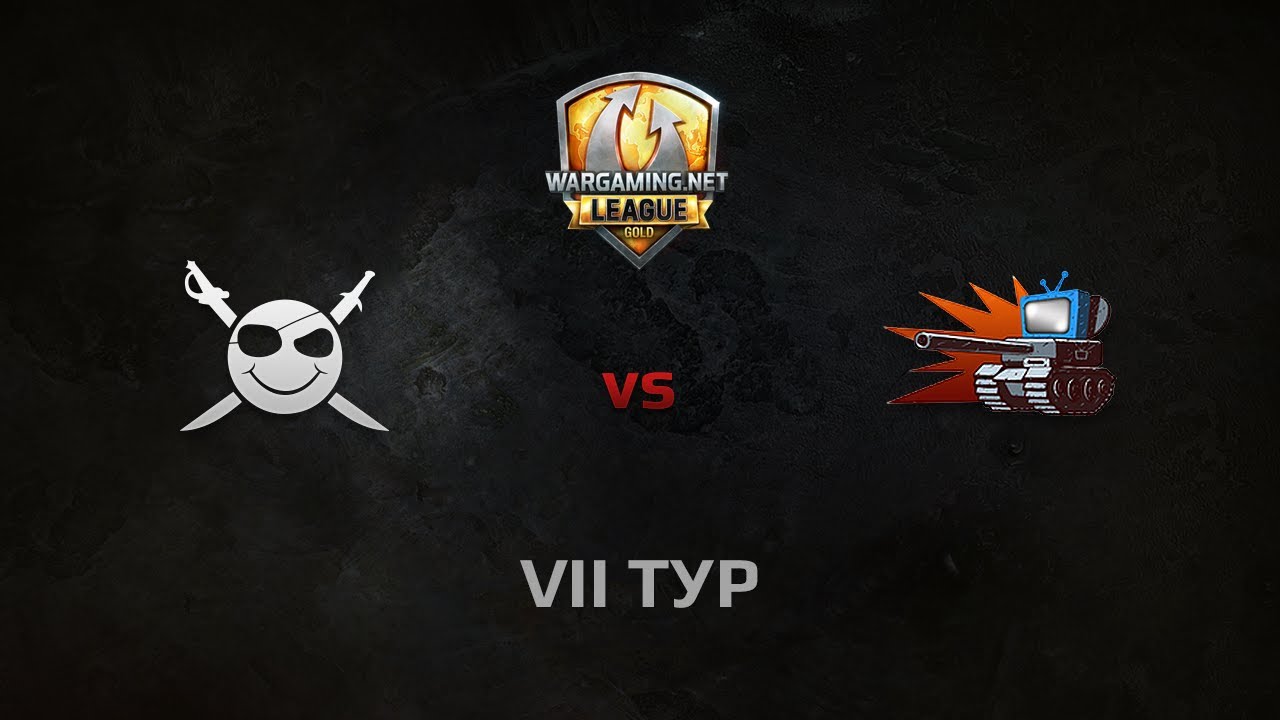 WGL GS CORSA vs WEPLAY 1 Season 2014 Round 7