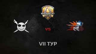 Превью: WGL GS CORSA vs WEPLAY 1 Season 2014 Round 7