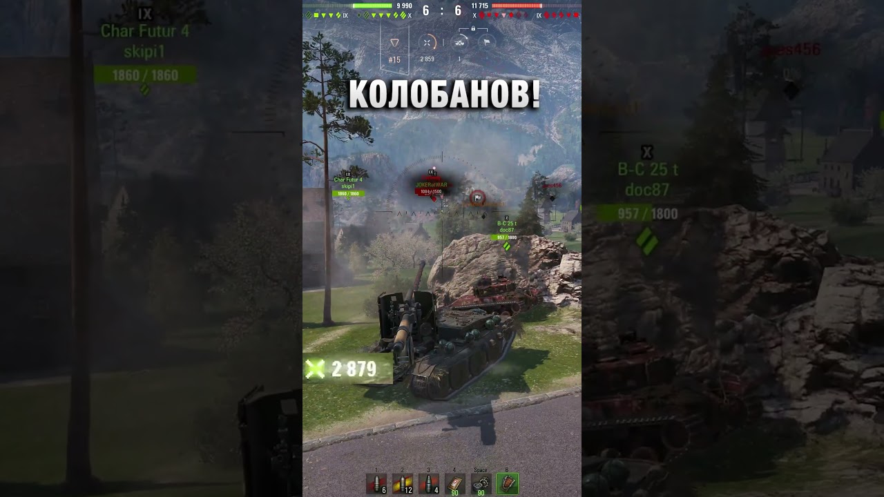 ЭПИЧНЫЙ КОЛОБАНОВ НА ГРИЛЕ! #вотпатруль #wot #worldoftanks