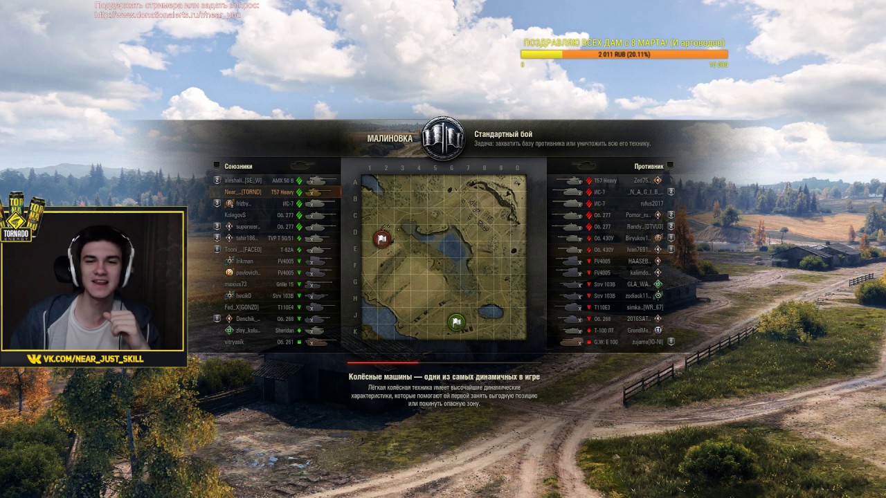 M48 Patton - ВЫПОЛНЯЮ ПОСЛЕДНИЕ ЛБЗ 2.0!