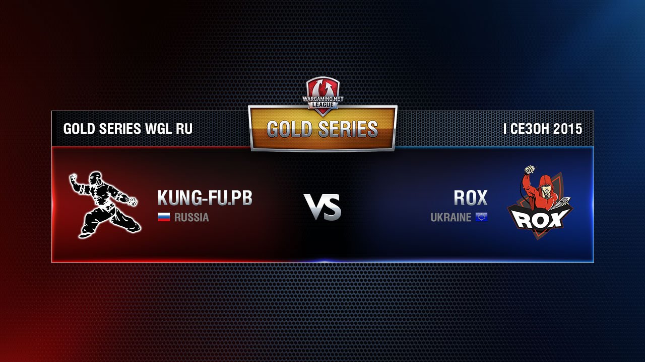 KUNG-FU.PB vs ROX.KIS Week 3 Match 1 WGL RU Season I 2015-2016. Gold Series Group Round