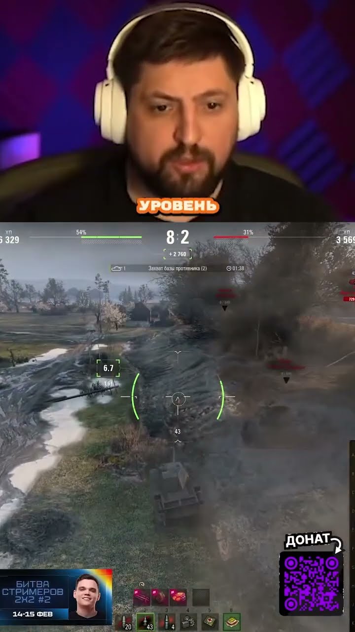 Превью: КАКОЙ ТАНК 11 УРОВНЯ ВЫБРАТЬ — ЛЕВША ОБЪЯСНЯЕТ