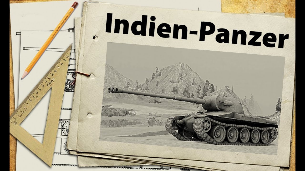 Indien-Panzer -  мысли, впечатления и мастер