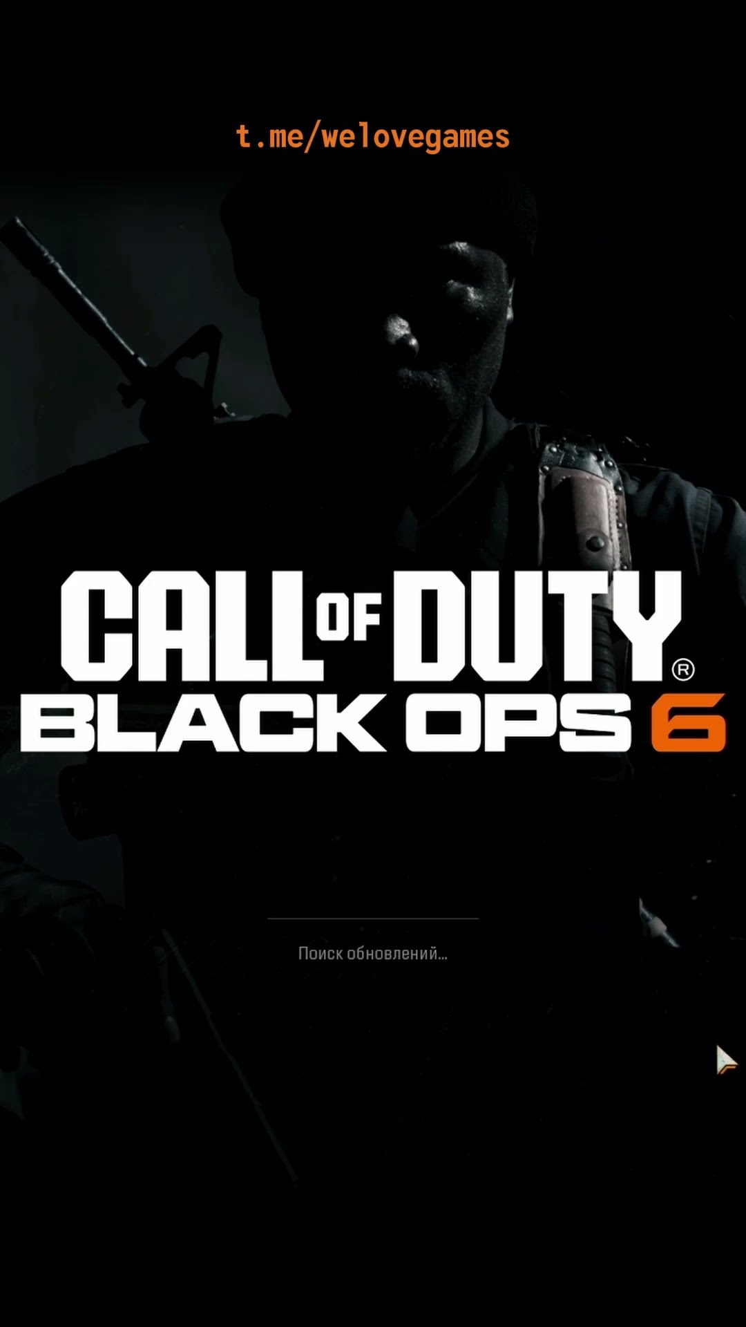 Превью: Первый взгляд на Call of Duty: Black Ops 6