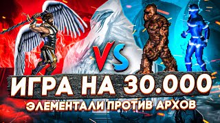 Превью: Герои 3 | ЭПИК ИГРА ПРОТИВ ШОКОЛАДА | Voodoosh vs Yama Darma | 05.12.2022