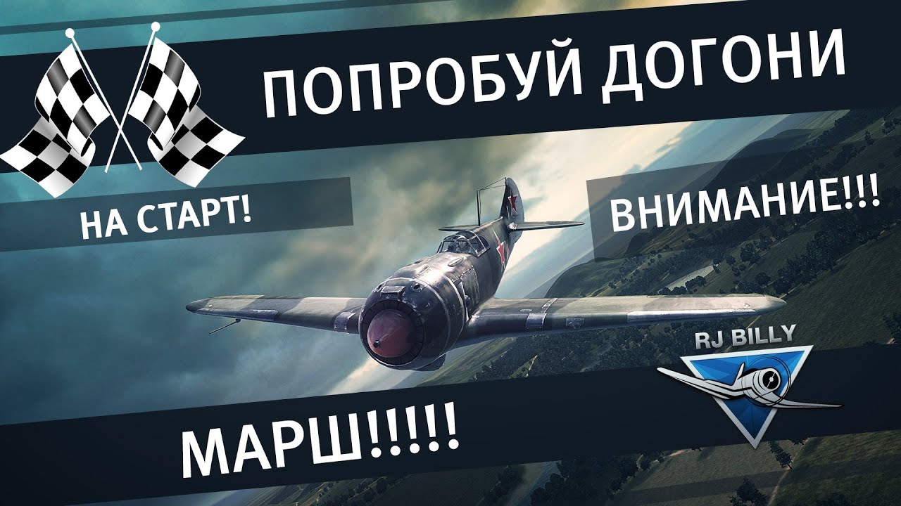 попробуй догони дебил. догоню мем. настольная игра попробуй догони. истинная попробуй догони. истинная попробуй догони.