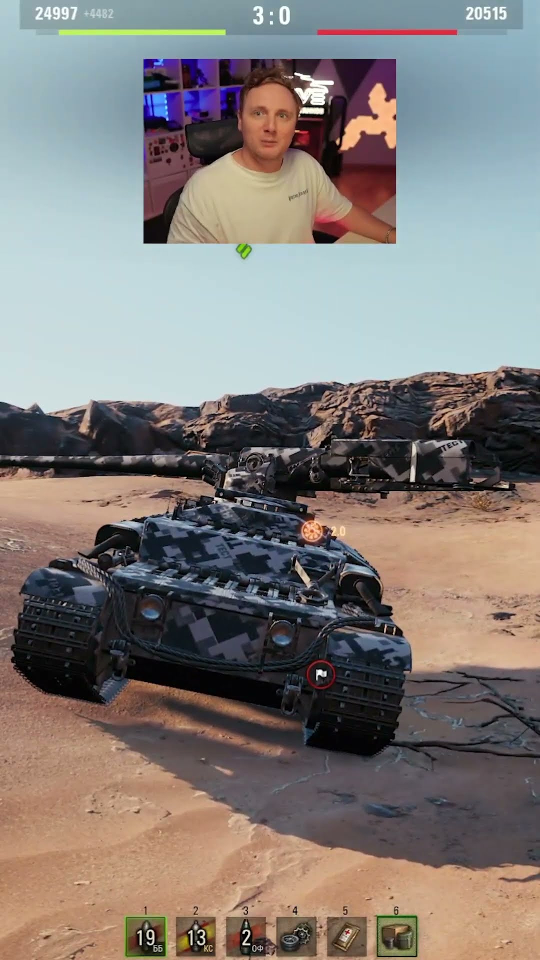 Превью: VULCAN - Необычная Новинка из Новогодних Коробок 2025! #миртанков #wot