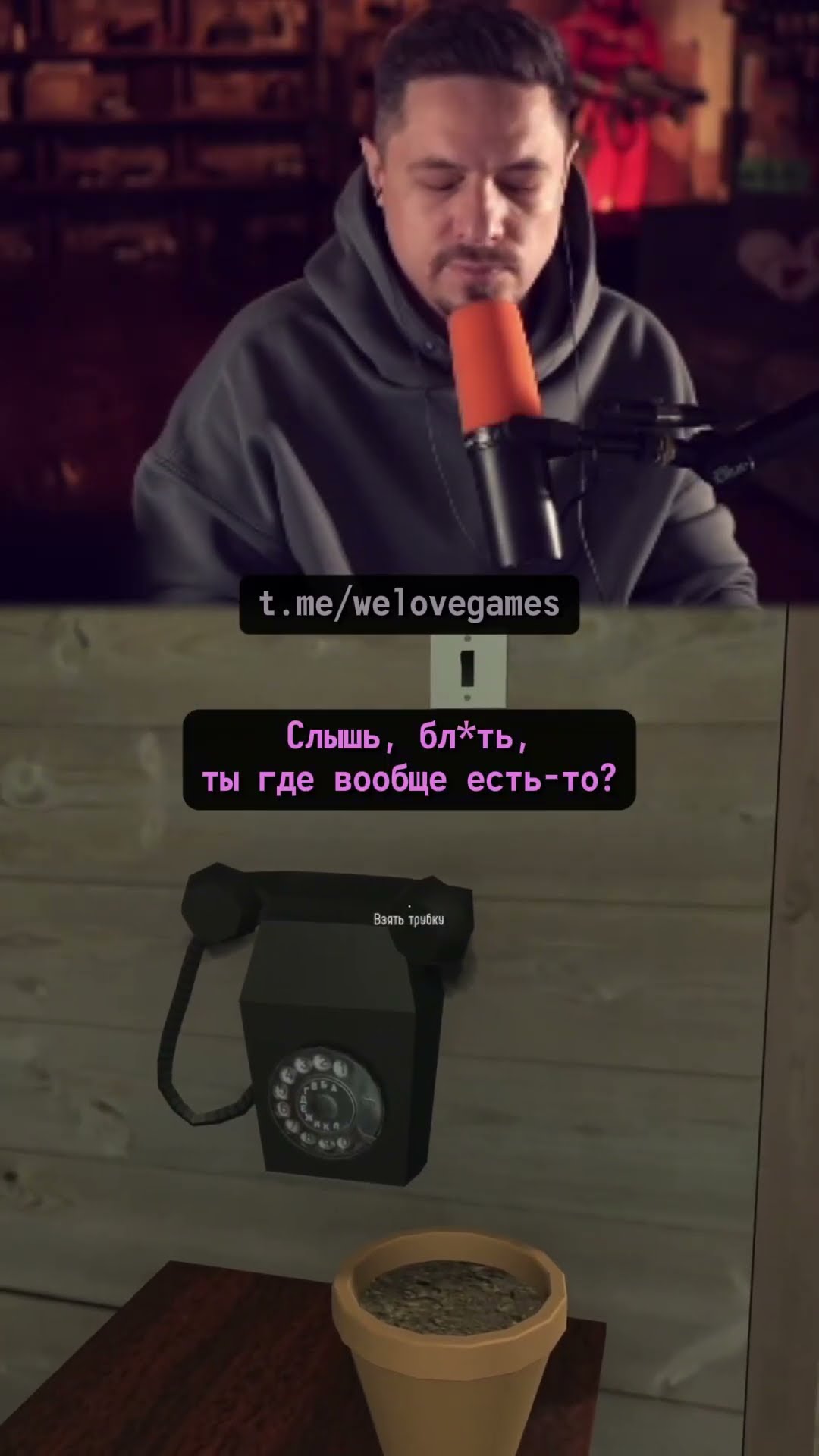 Превью: Новые приключения скуфа на даче #скуфнадаче