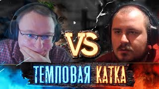 Превью: БО3 НА 50.000 РУБЛЕЙ | Voodoosh vs Sav1tar | 29.01.2022