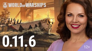 Превью: Обновление 0.11.6: Британские линкоры  | World of Warships