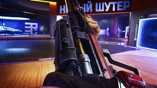 Превью: СЫГРАЛ В НОВЫЙ ШУТЕР С ПОРТАЛАМИ