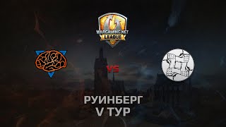 Превью: WGL GS M1ND vs UNITY  2 Season 2014 Round 5 Бой 3 Руинберг