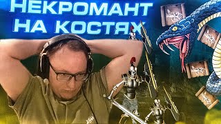 Превью: Герои 3 | ТРЕНИРОВКА ПЕРЕД ТУРНИРОМ | 04.05.2025