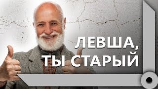 Превью: КОРМ2. ФЛАБЕР УЧИТЕЛЬ / ЭПИЧНЫЕ БОИ ПРОТИВ P_BY (GROMZOR) (Ч2) / WORLD OF TANKS