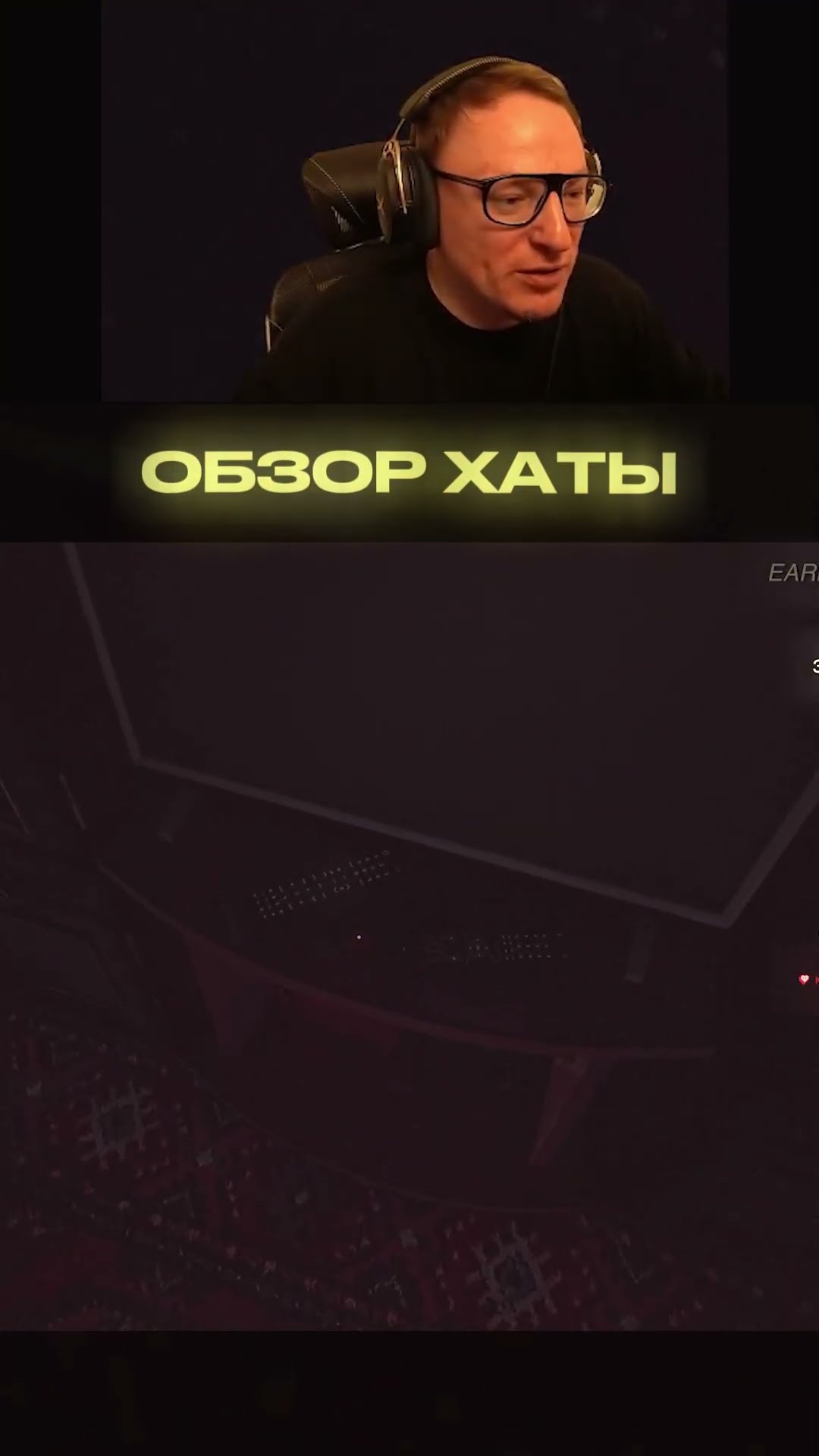 Превью: ОБЗОР КВАРТИРЫ ИЗ 90х #shorts #voodoosh
