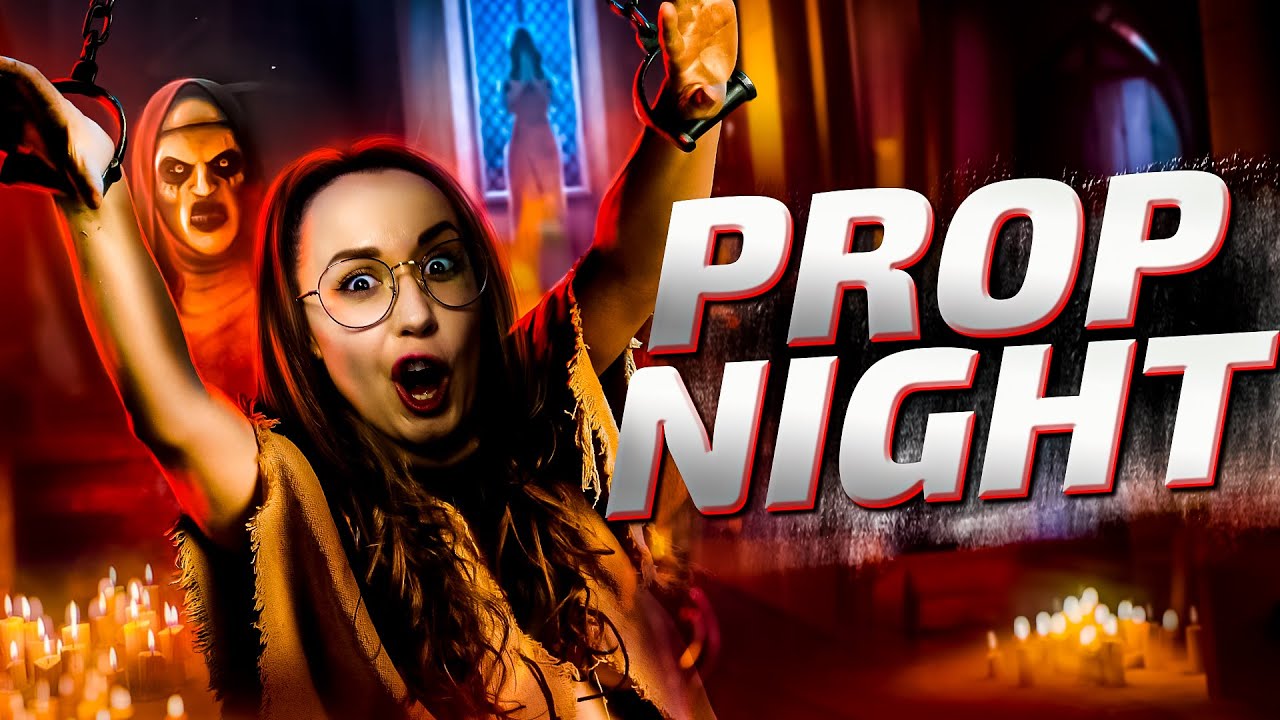 НЕАДЕКВАТНЫЕ САМОЧКИ ИГРАЮТ В Propnight