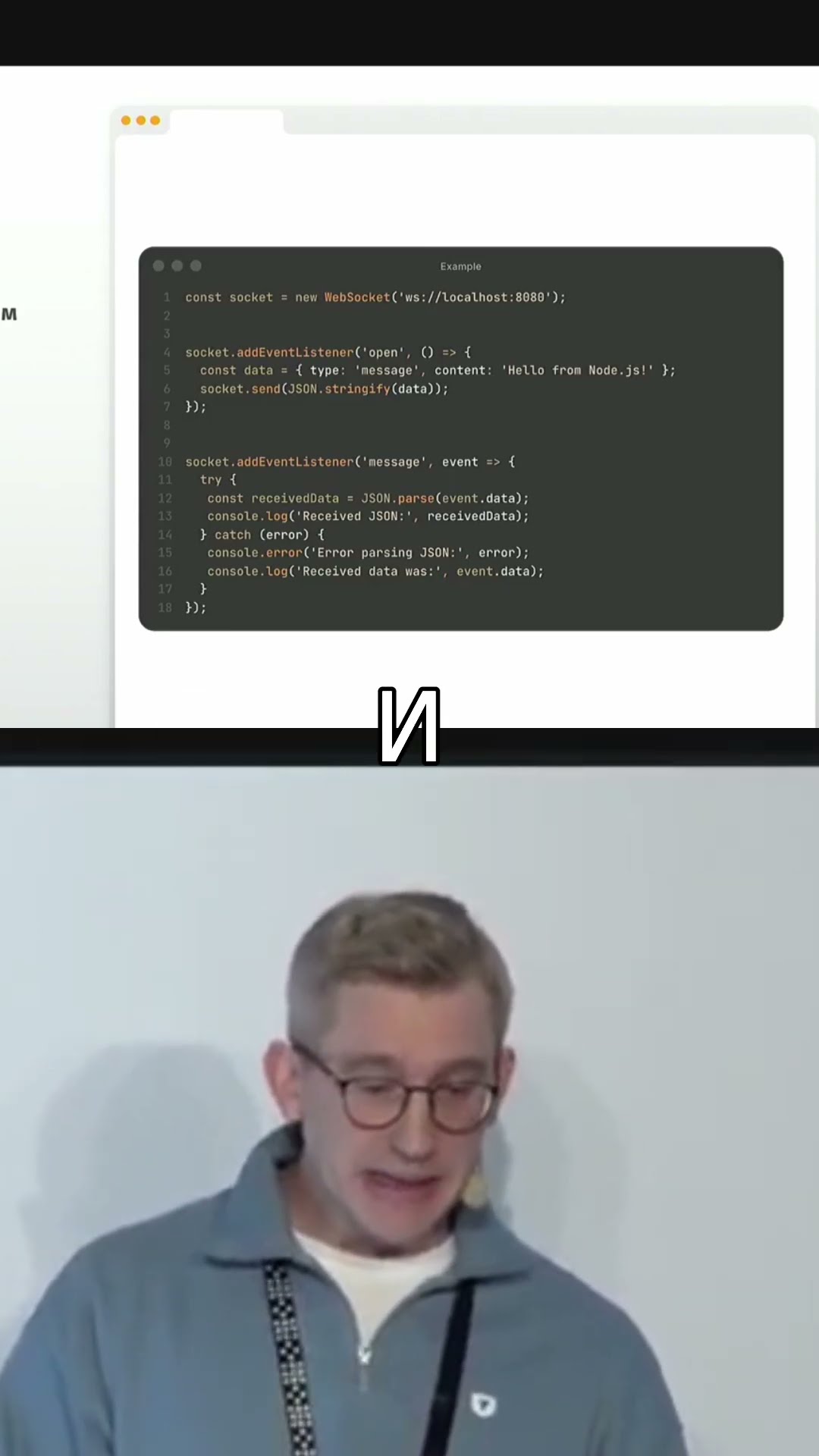 Превью: Нативный WebSocket-клиент в Node.js